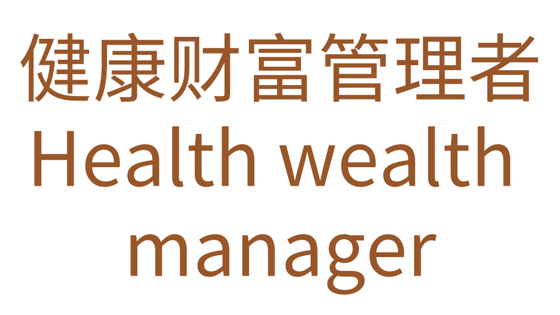 ƸHealth wealth manager